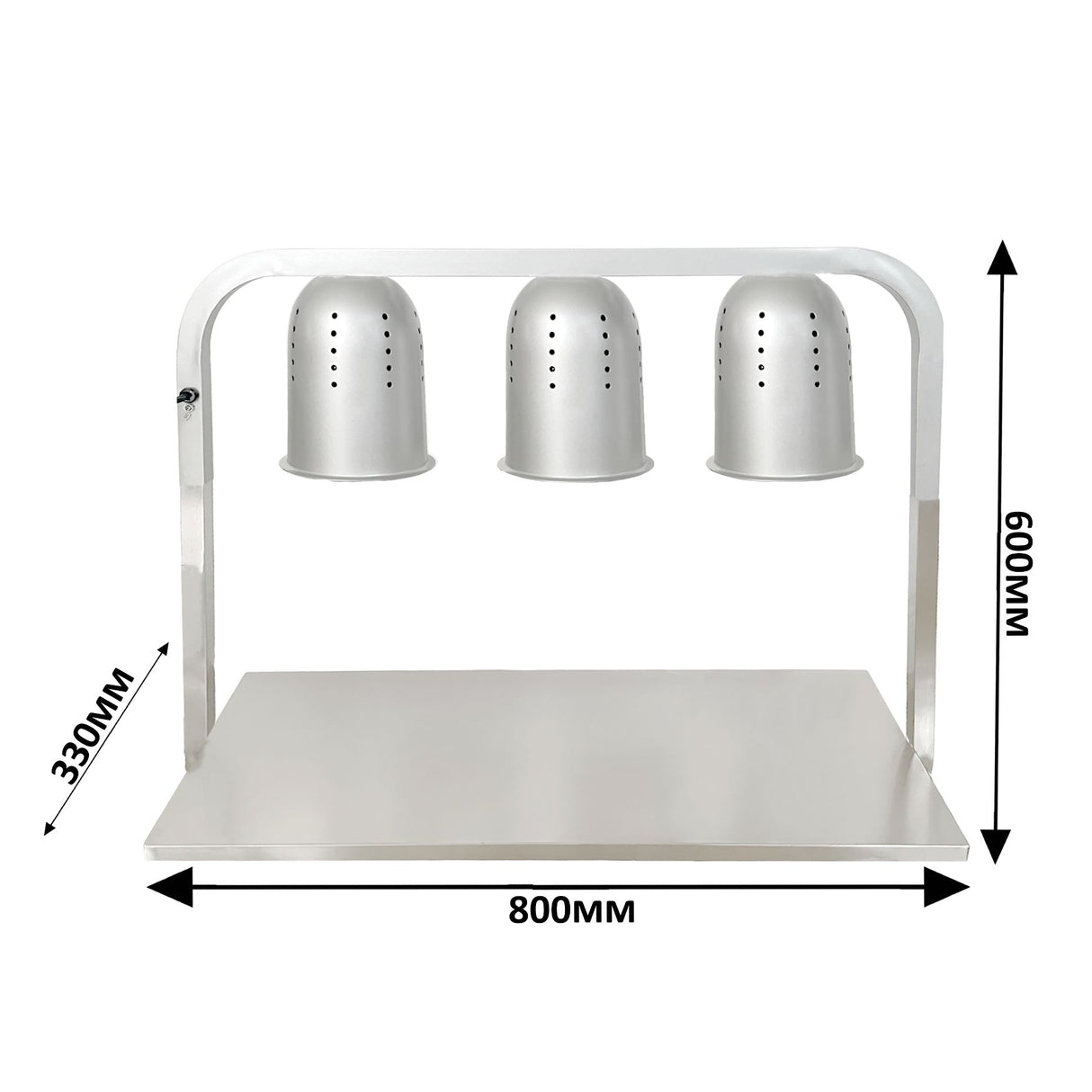 Triple heat lamp food warmer meausremnts Davlex